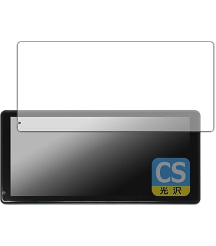 Amazon.co.jp: PDA工房 DreamMaker 10.26インチ ディスプレイ